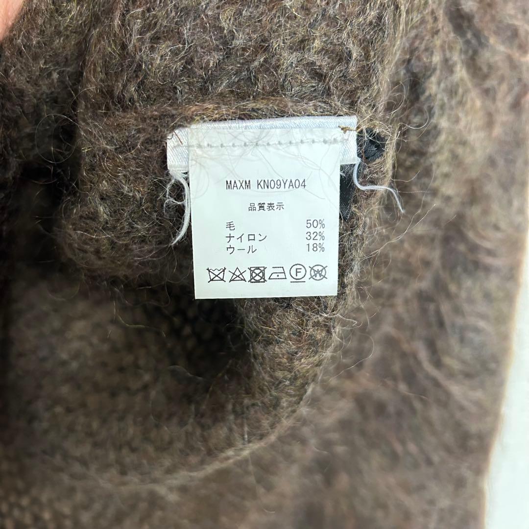 magliano モヘア　ニット　セーター