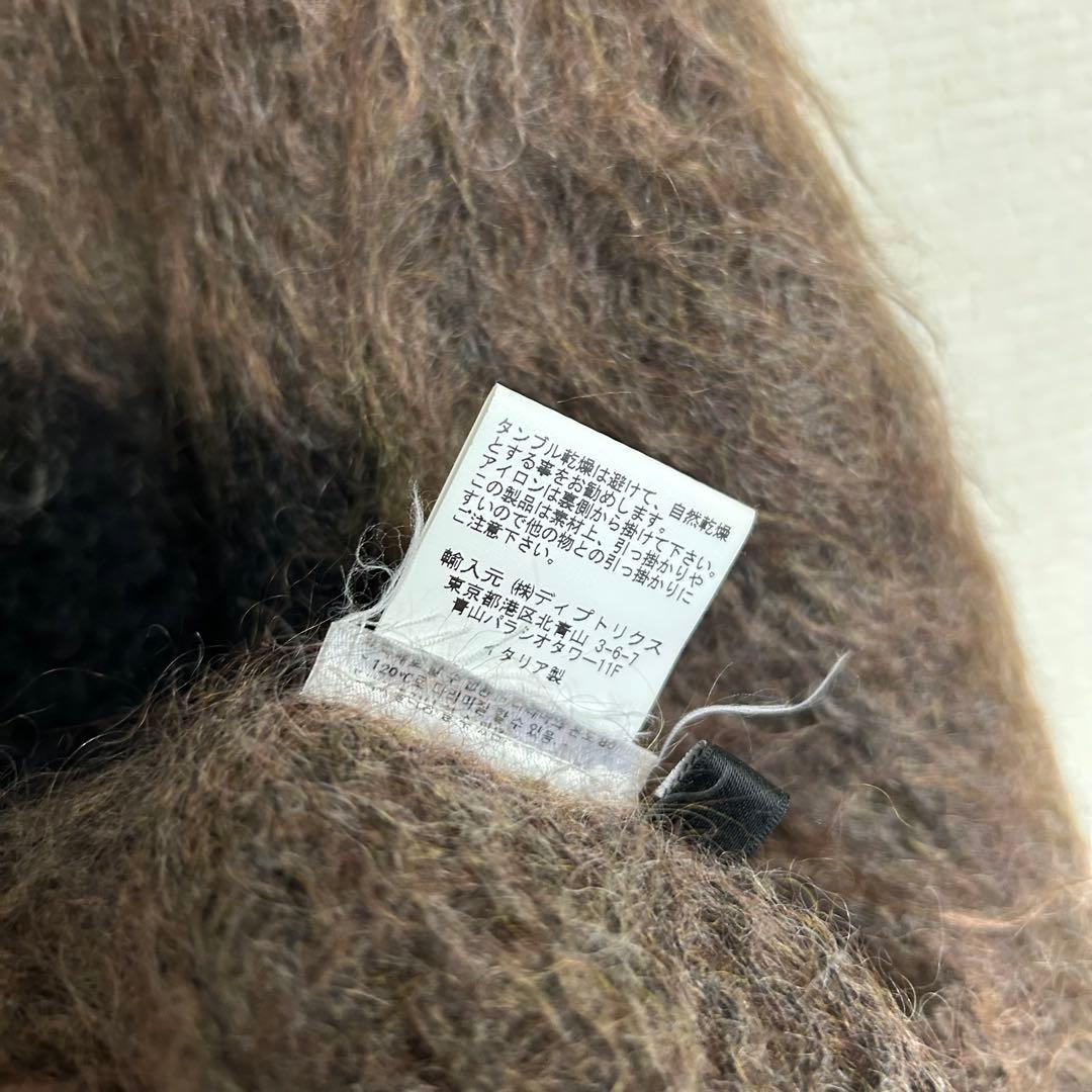 magliano モヘア　ニット　セーター