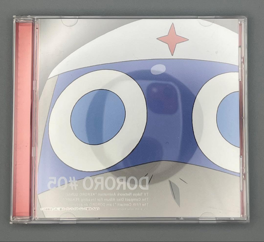 ケロロ軍曹　ドラマCDセット