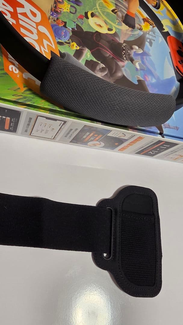 Nintendo Switch リングフィットアドベンチャー