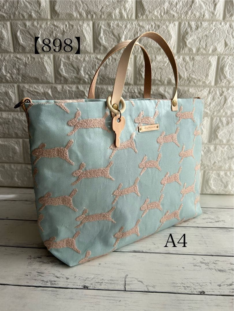 【898】ミナペルホネンrun run run A4トートバッグ　持ち手ヌメ革製