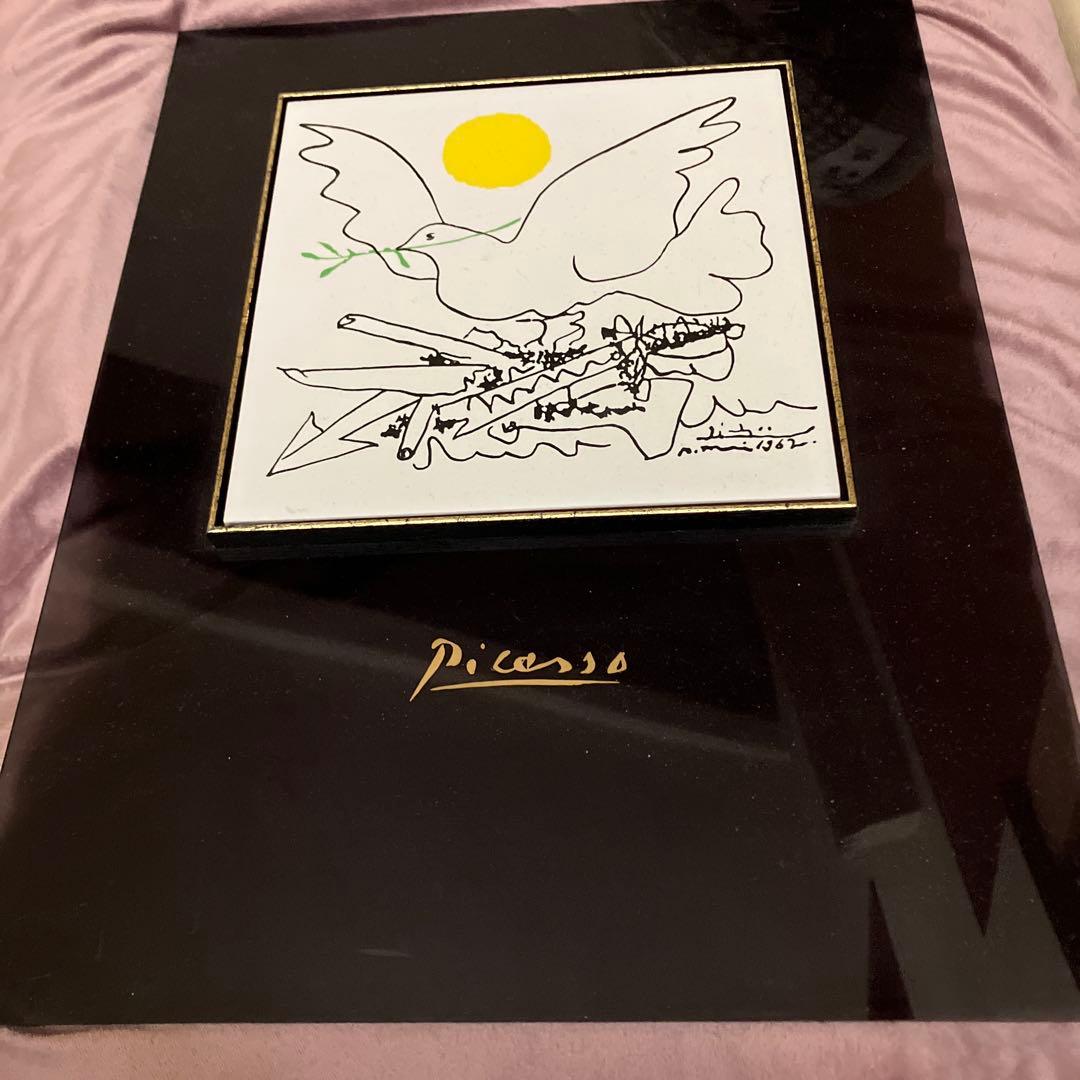 ピカソ 鳩と太陽 1962年 サイン入り　複製名画