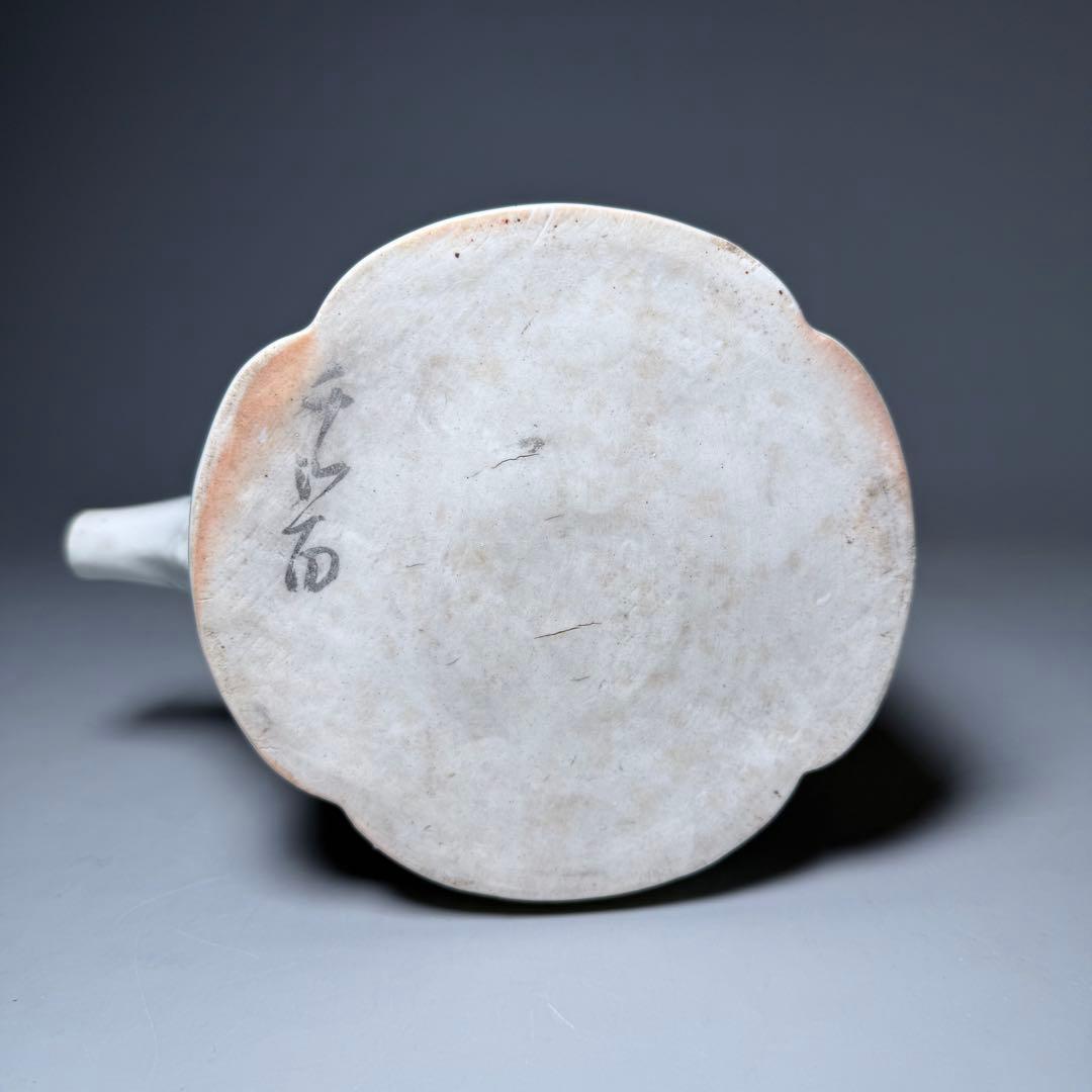 古伊万里　古平戸　染付山水図銚子　江戸時代　古美術　オブジェ　雰囲気◎