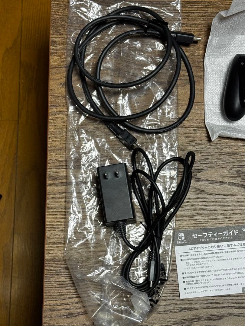 Nintendo Switch スプラトゥーン2セット