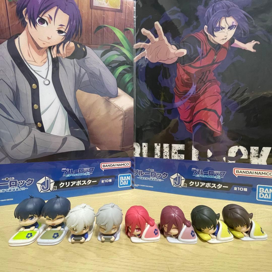 ブルーロック漫画、一番くじ、おねむたん