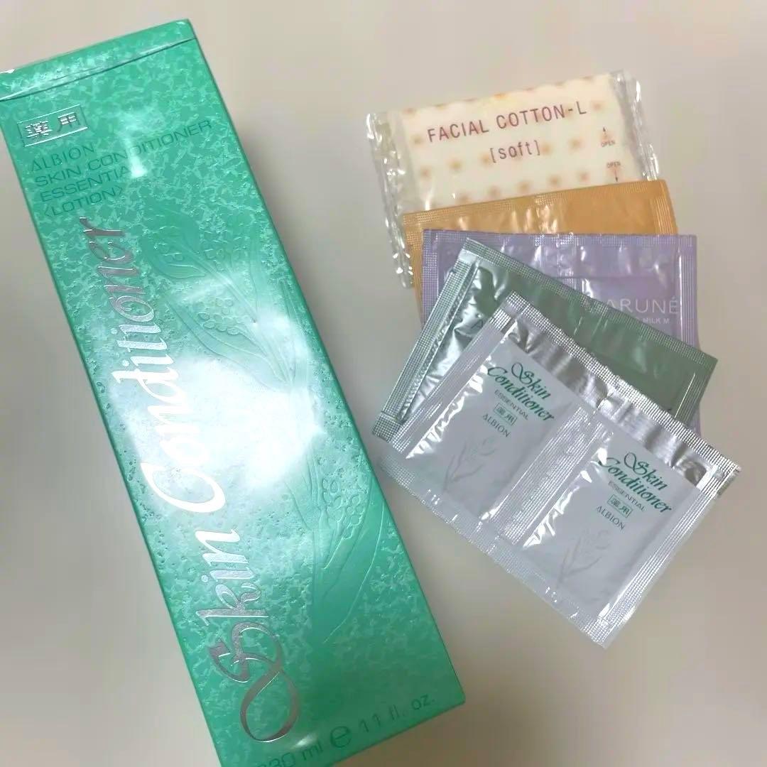【新品未開封】アルビオン 薬用スキンコンディショナー エッセンシャル 330ml