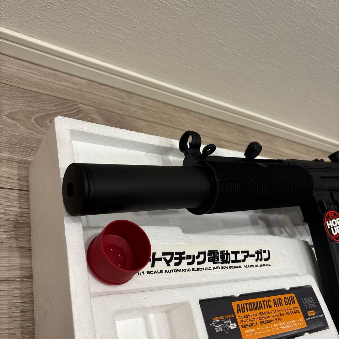 東京マルイ MP5 SD5 電動ガン