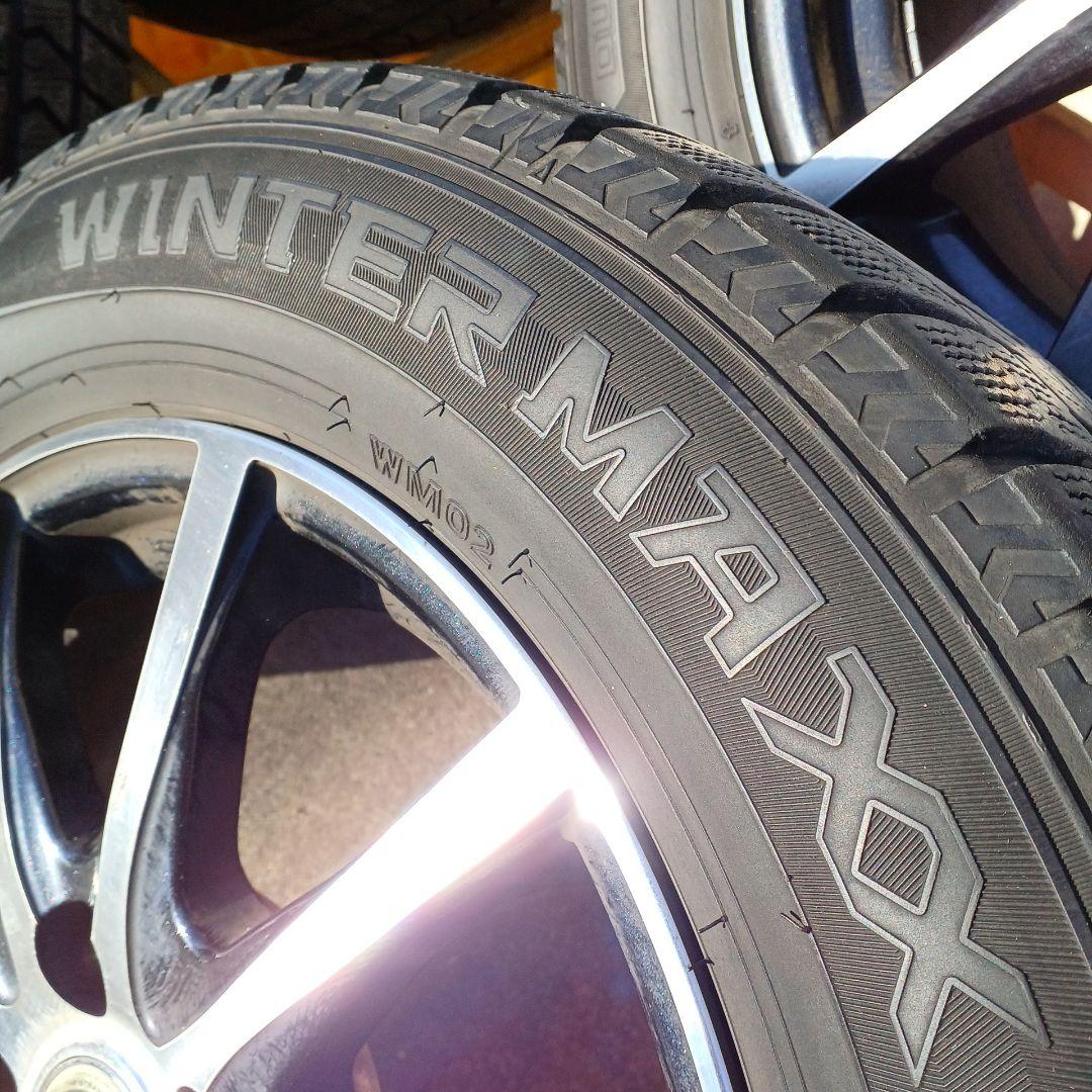 スタッドレスタイヤ　ダンロップ　195/65/15【1本訳あり】