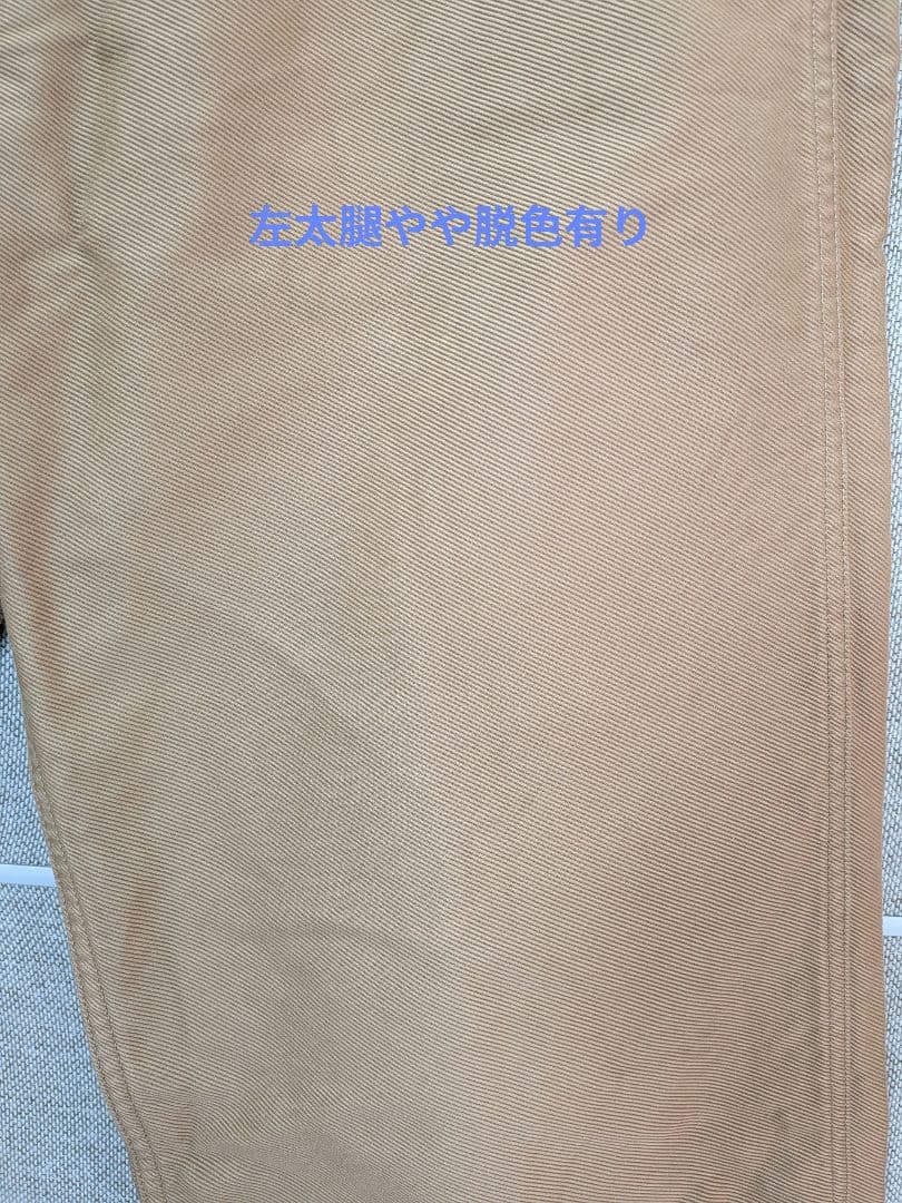 AURALEE モールスキンパンツ3本セット合計10万円弱 注意事項有り