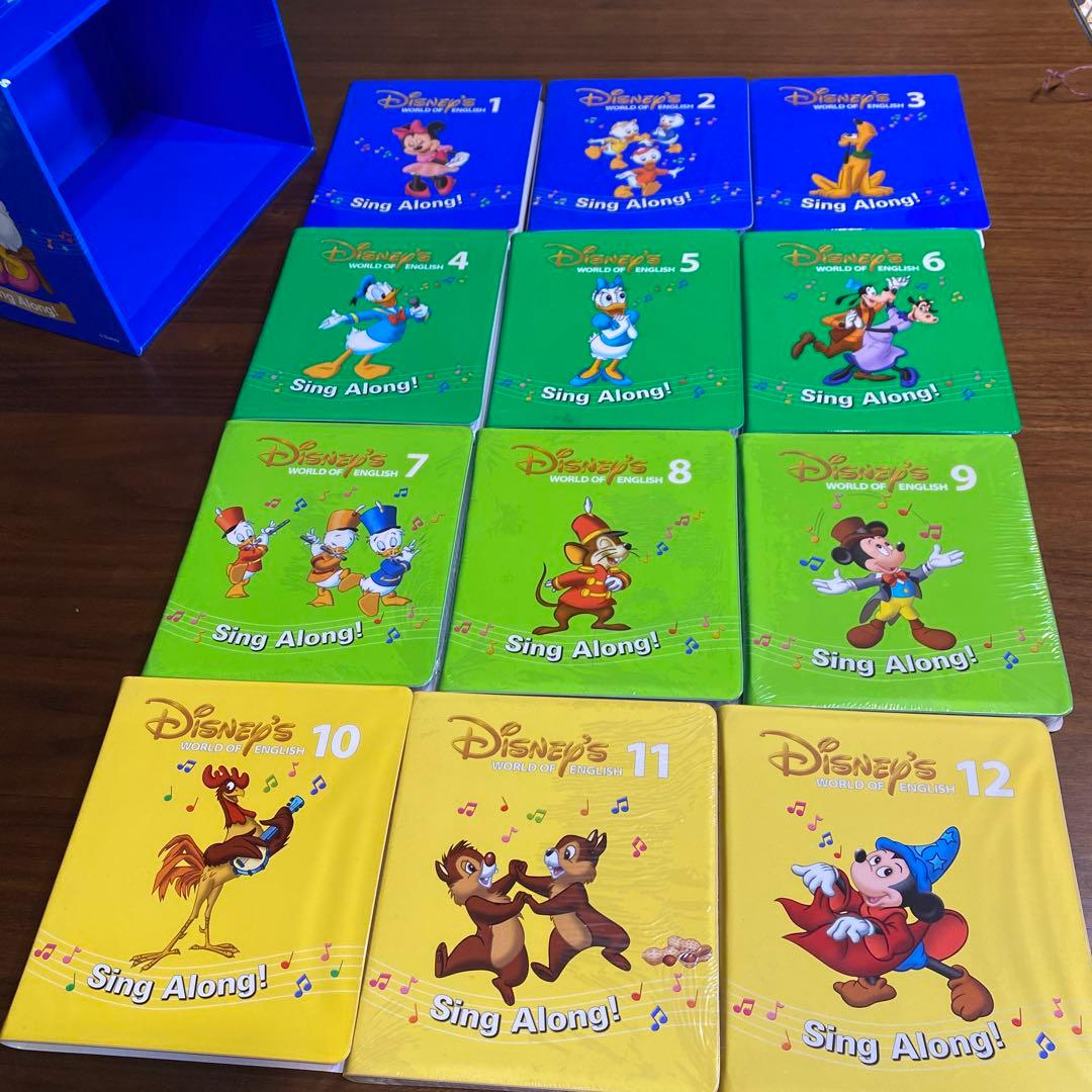シングアロング　DVD singalong 英語　幼児　ディズニー　英語システム