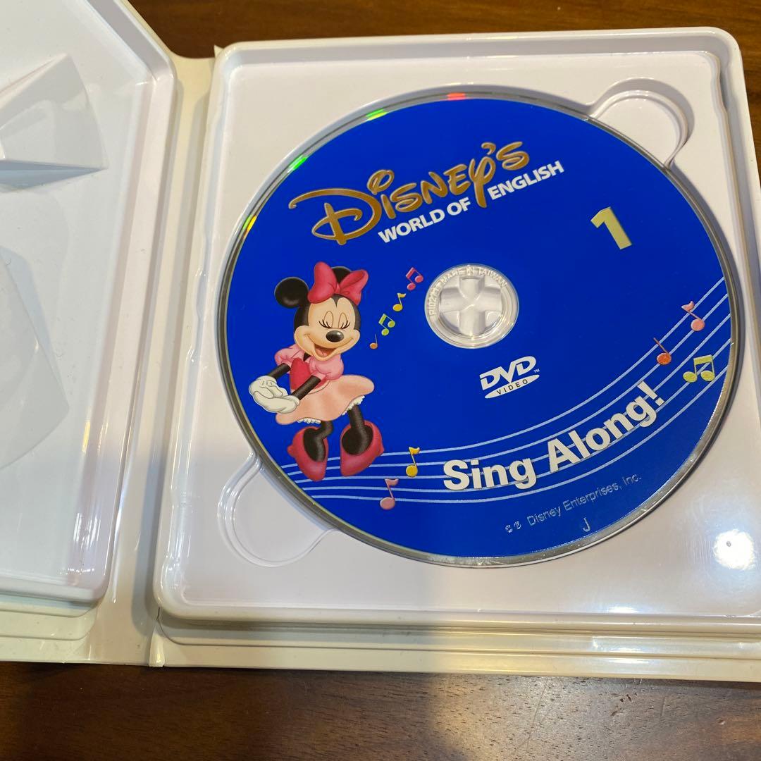 シングアロング　DVD singalong 英語　幼児　ディズニー　英語システム