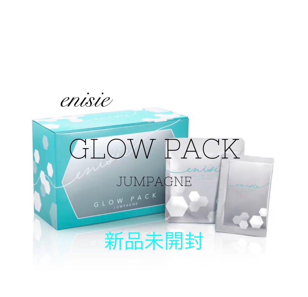 パック・フェイスマスク ensisie GLOW PACK JUMPAGNE