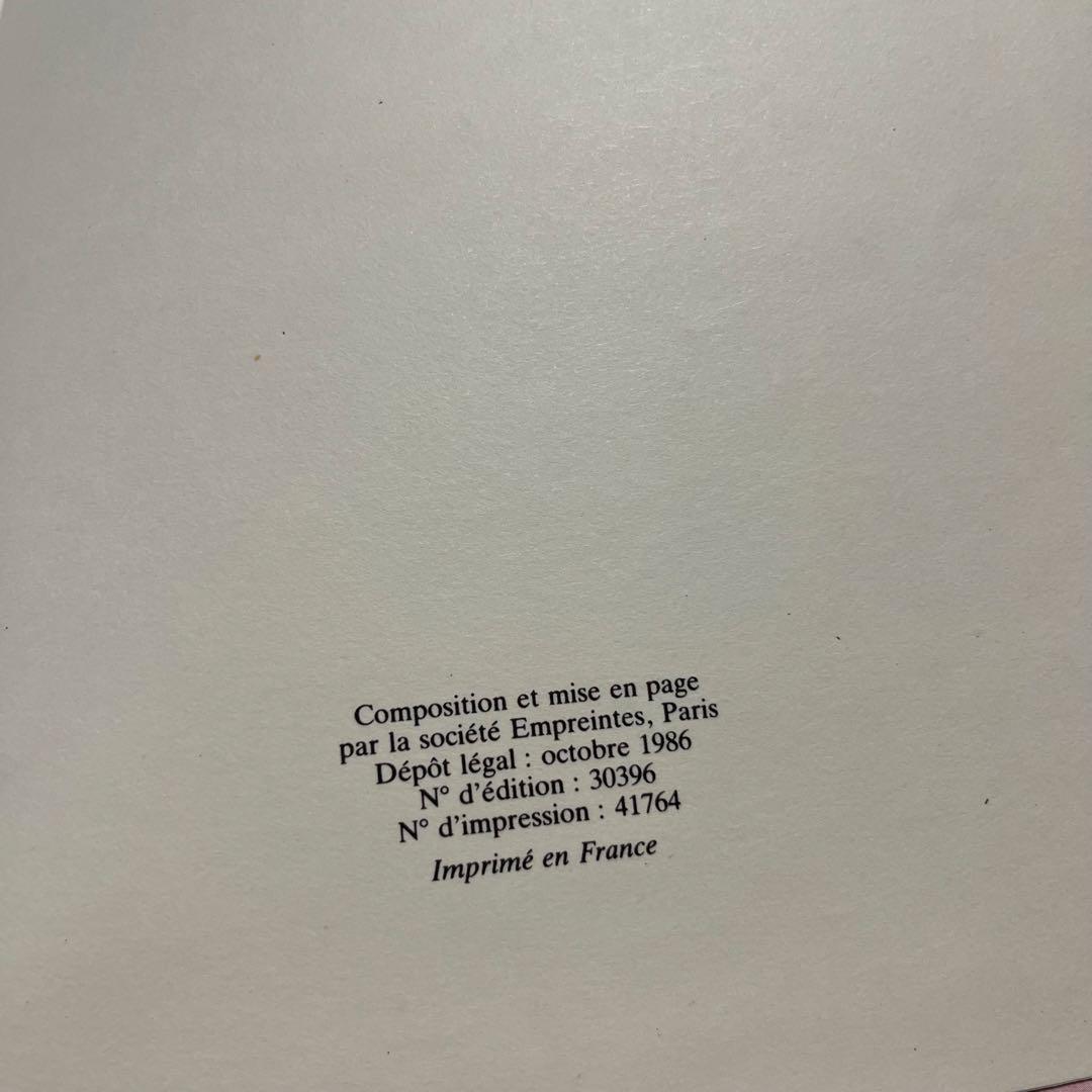 【貴重レア】ジョエル・ロブション　著　MA CUISINE POUR VOUS