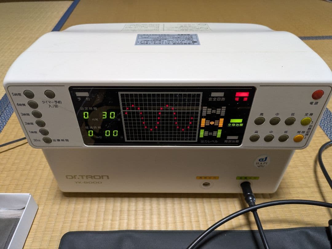 ドクタートロン　YK-9000