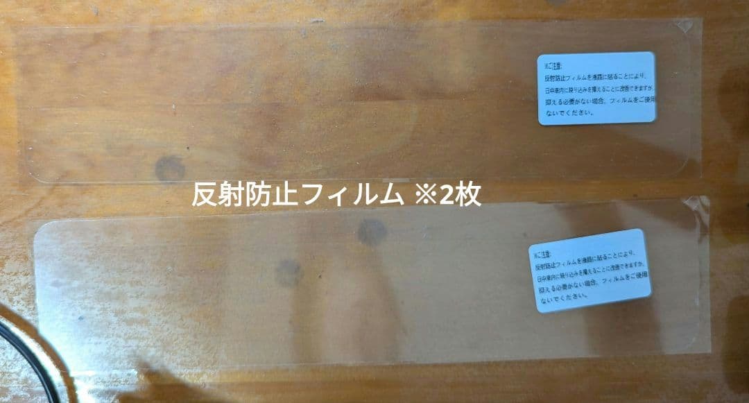 【値下】レコーダー 12インチミラー型 前後室内 3カメラ 分離型 2022年製