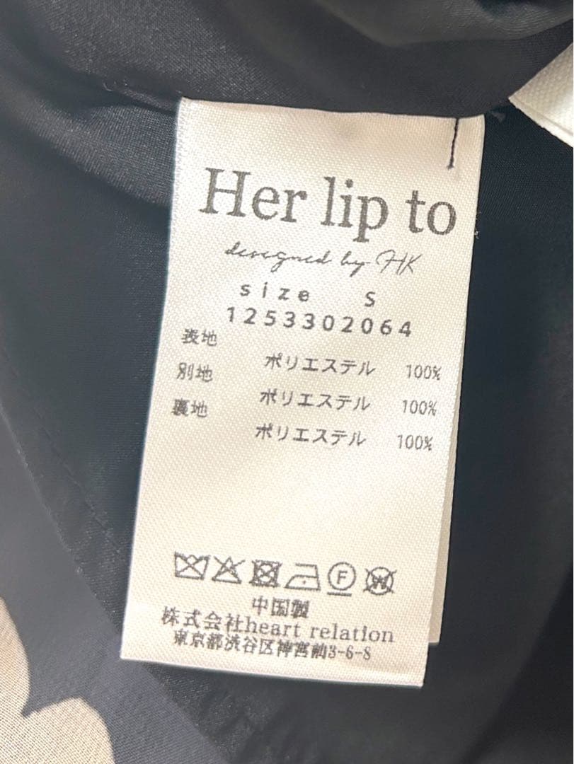 トップス DORAKIN