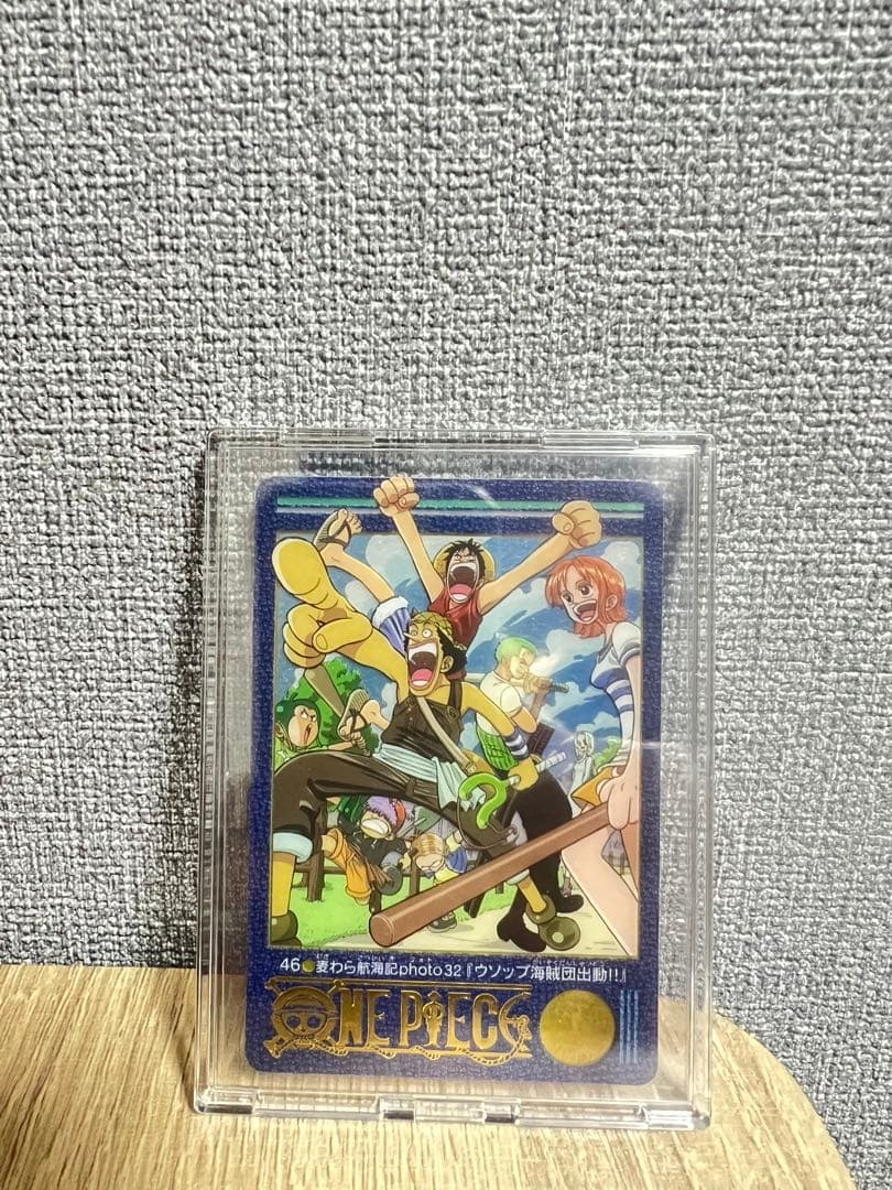 ワンピース　ビジュアルアドベンチャー　No.46 ウソップ海賊団出動！！