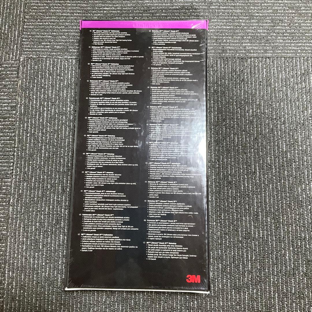 Littmann Classic III 聴診器 5809