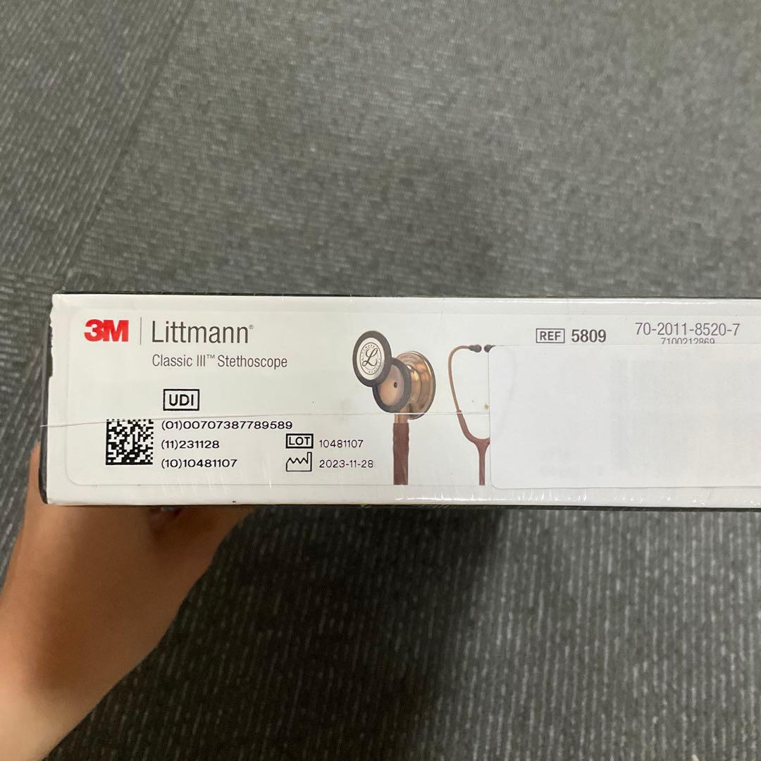 Littmann Classic III 聴診器 5809