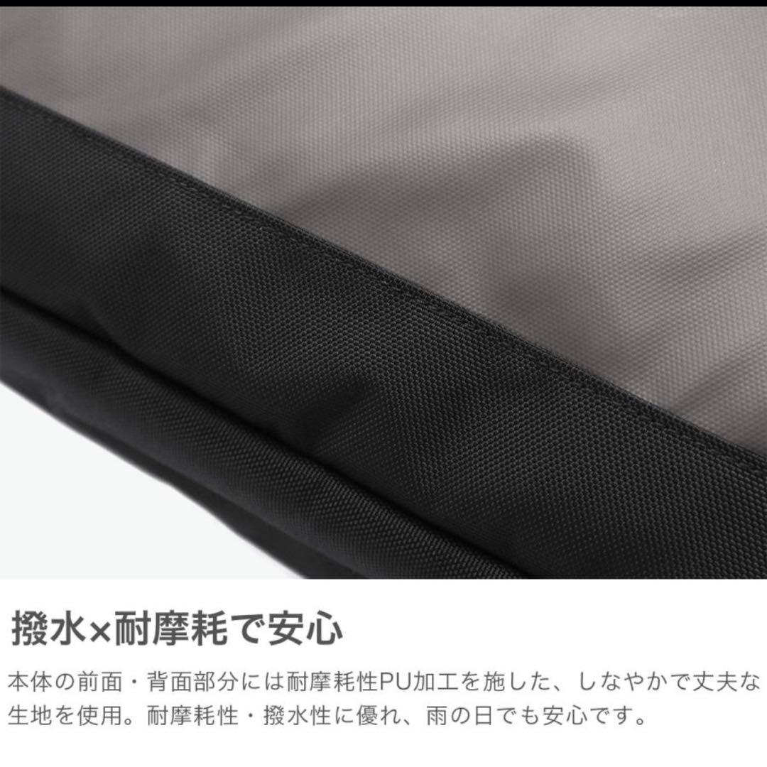 ace. エース 14インチPC ビジネストート 撥水 68501 男女兼用