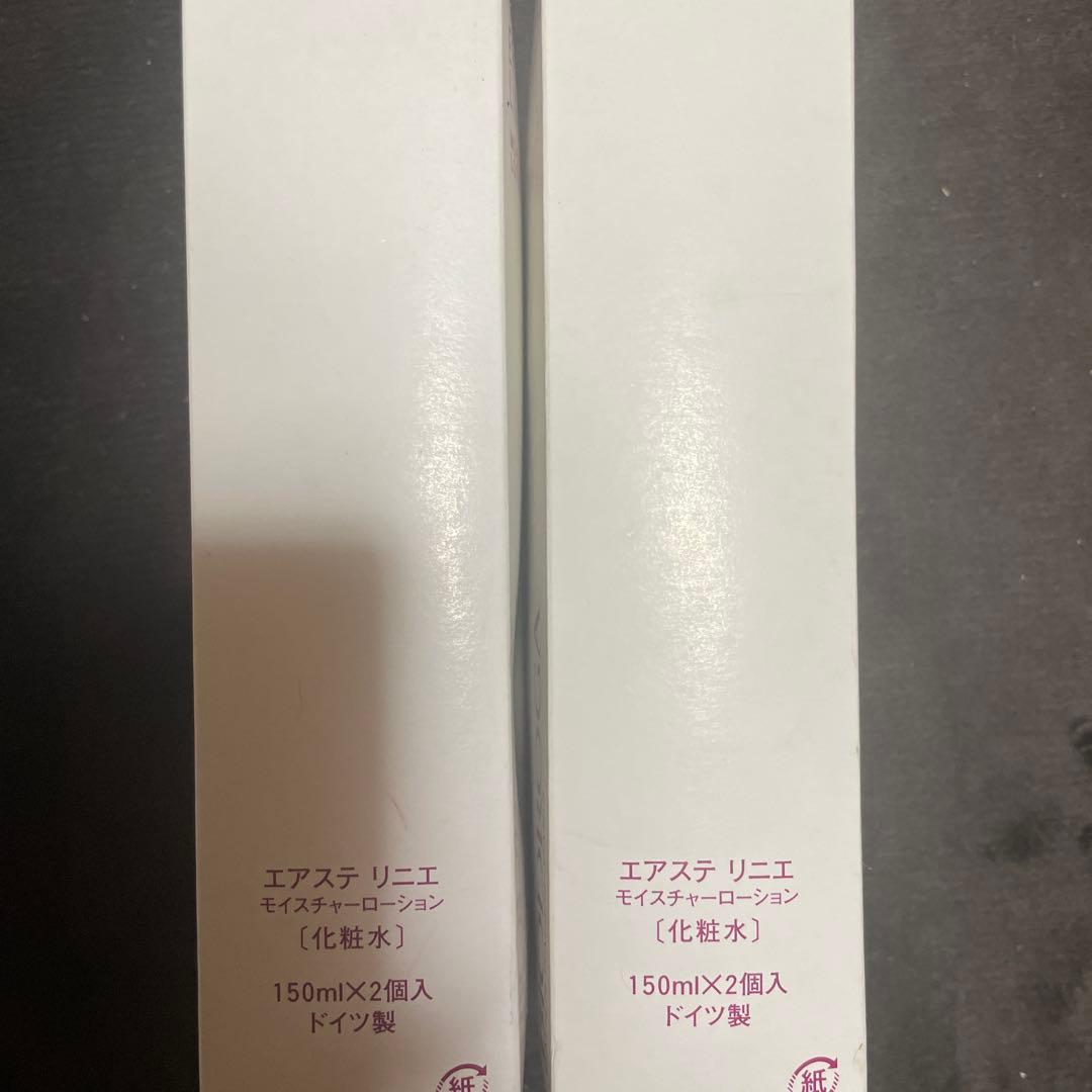 化粧水・ローション・トナー Biodroga Moisture Lotion