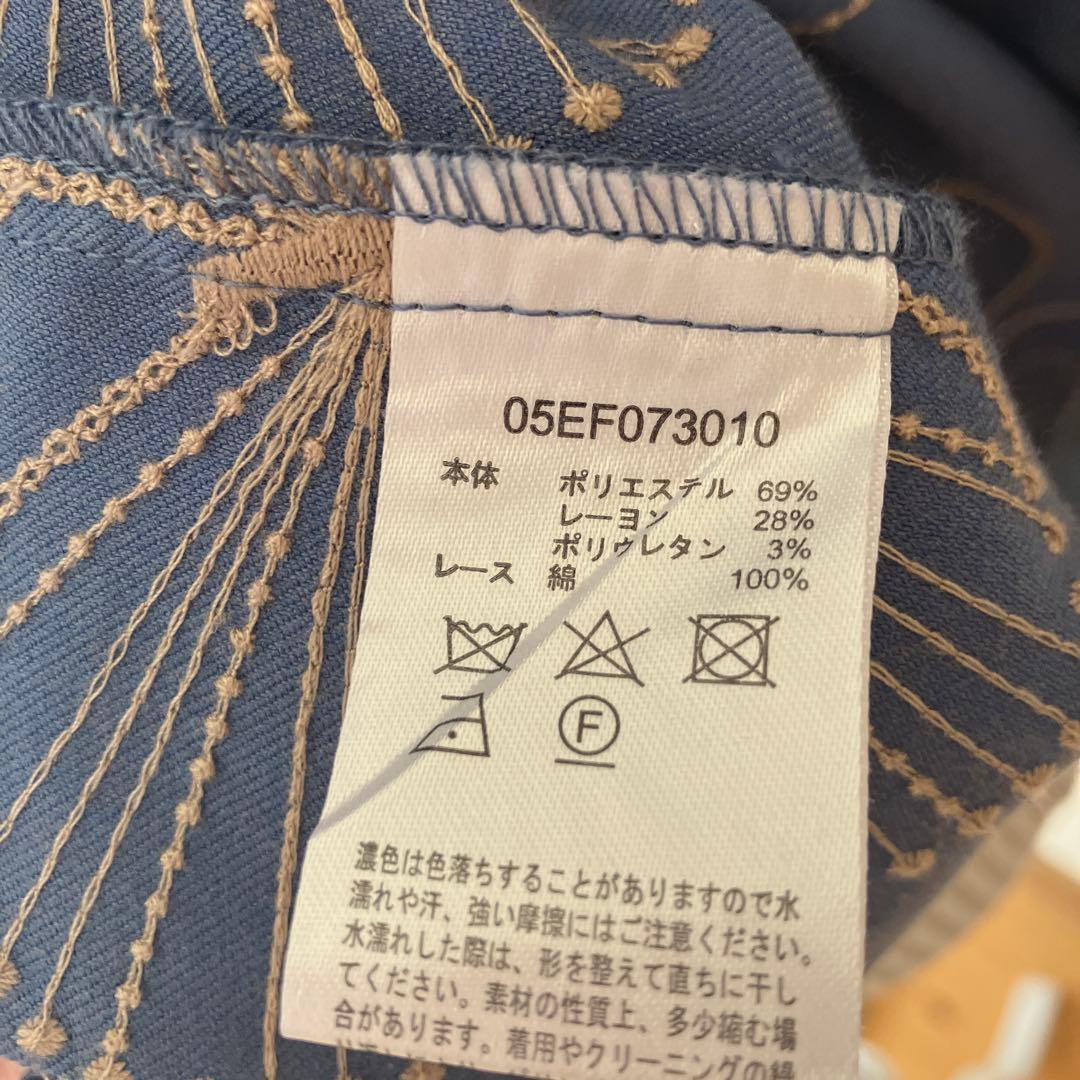 週末セール【マーブルシュッド】2024 EMB geme ちょうちょ刺繍　秋冬