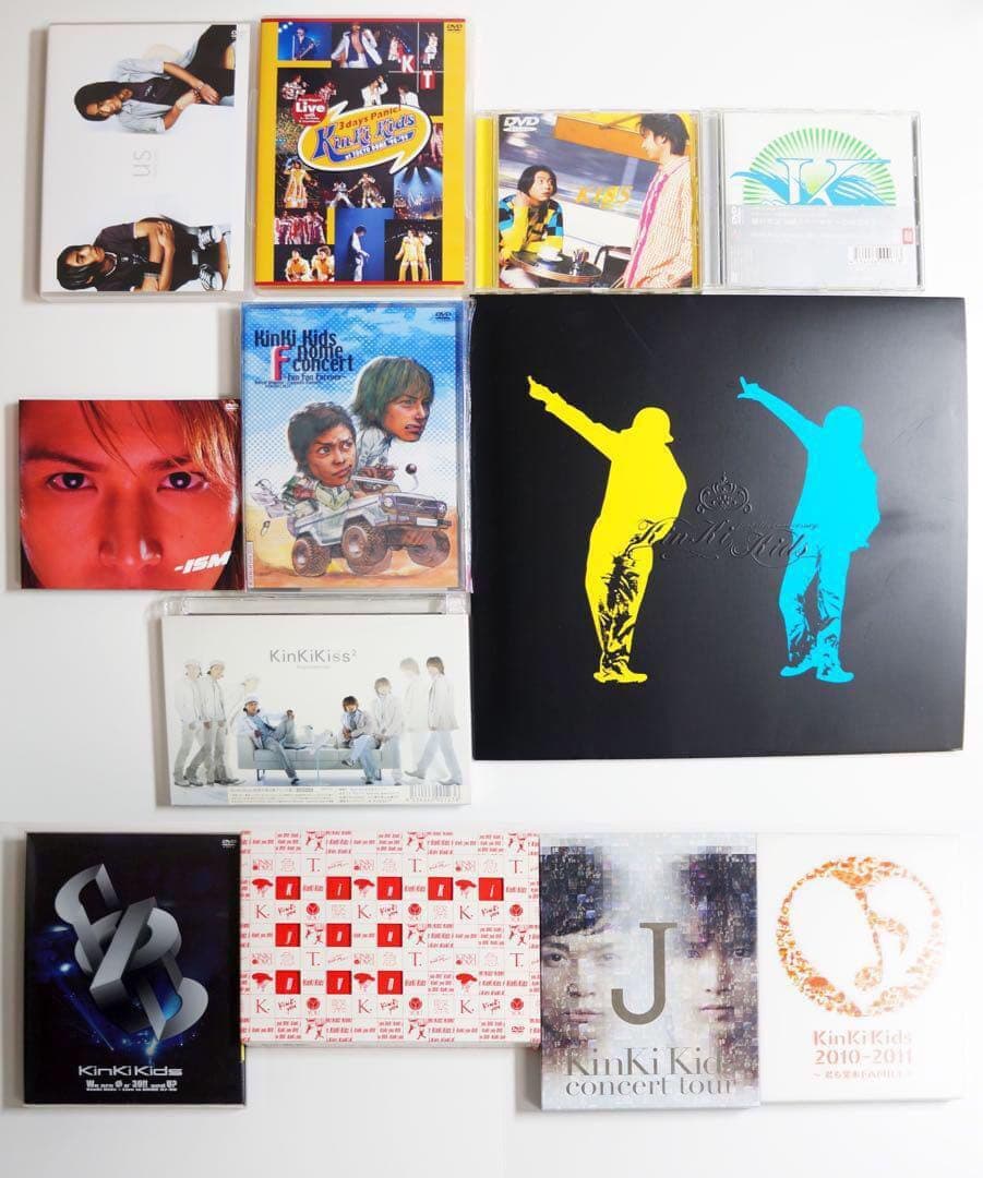 KinKi Kids 初期DVD 12枚セット　まとめ売り　バラ売り不可