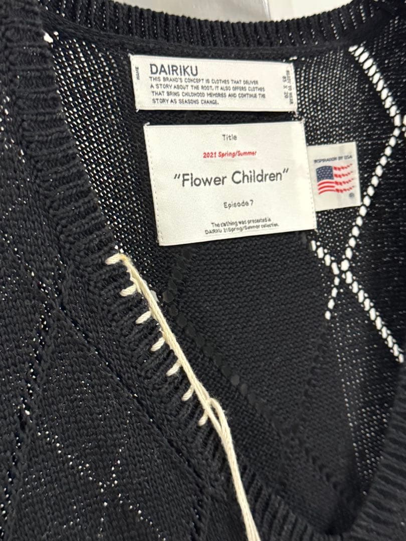 マ*ン様 貴重 21SS DAIRIKU ニットベスト アーガイル 刺繍