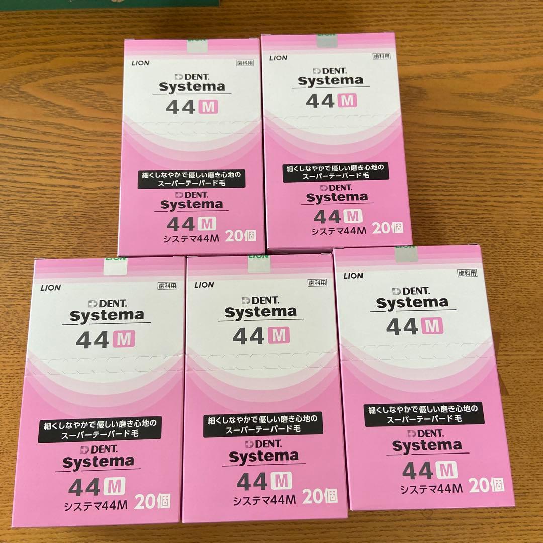 ゆ★⭐︎歯ブラシ