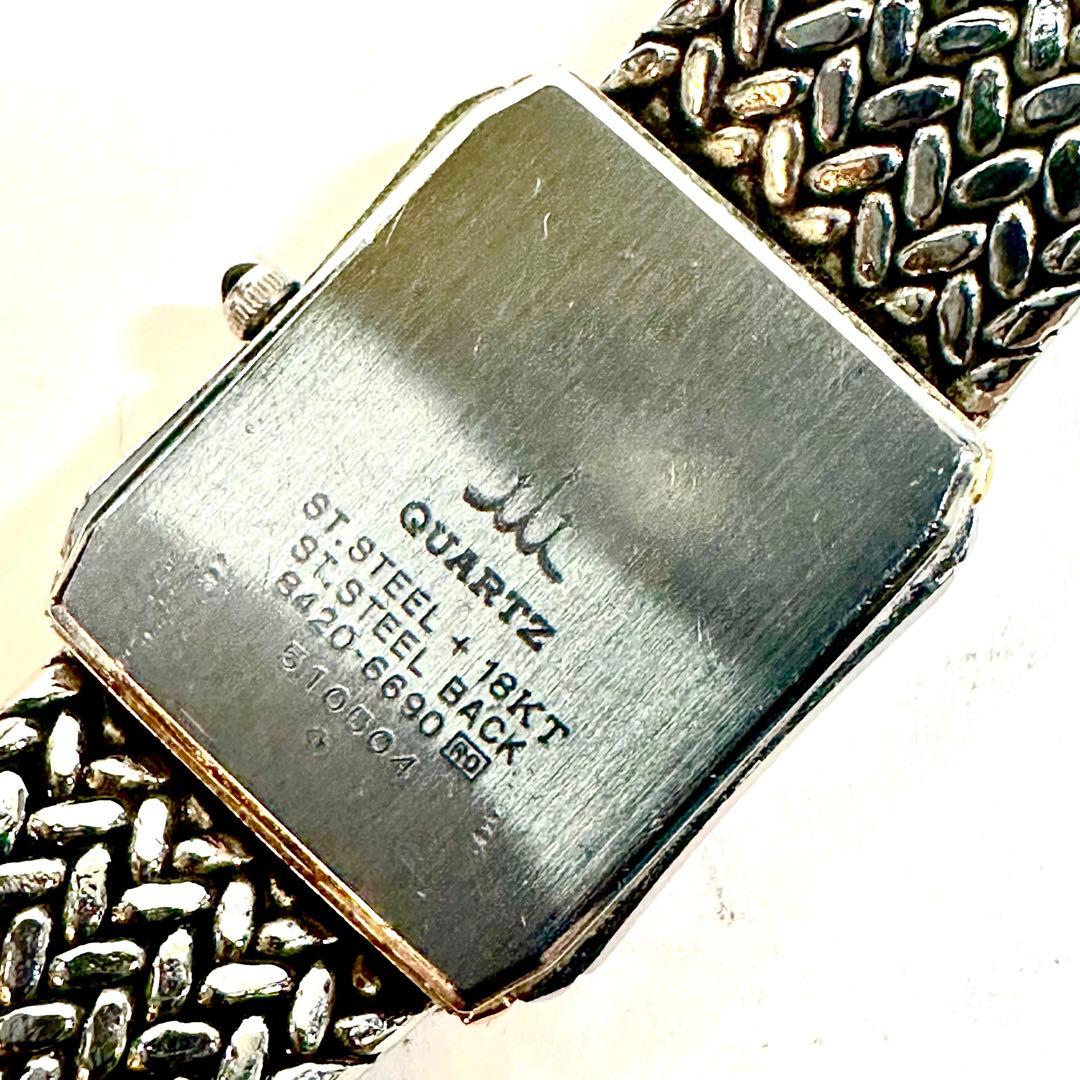 稼働/k18/SS SEIKO CRECOR 8420-6690 レディース