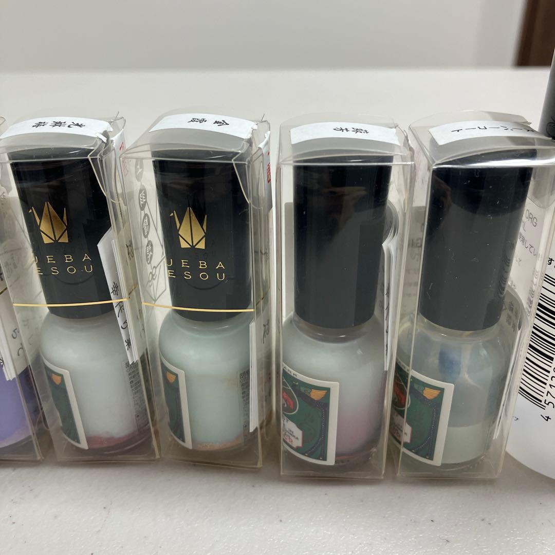 中古。上羽絵惣胡粉ネイル11本、トッププコート1本、除光液1本セット♪