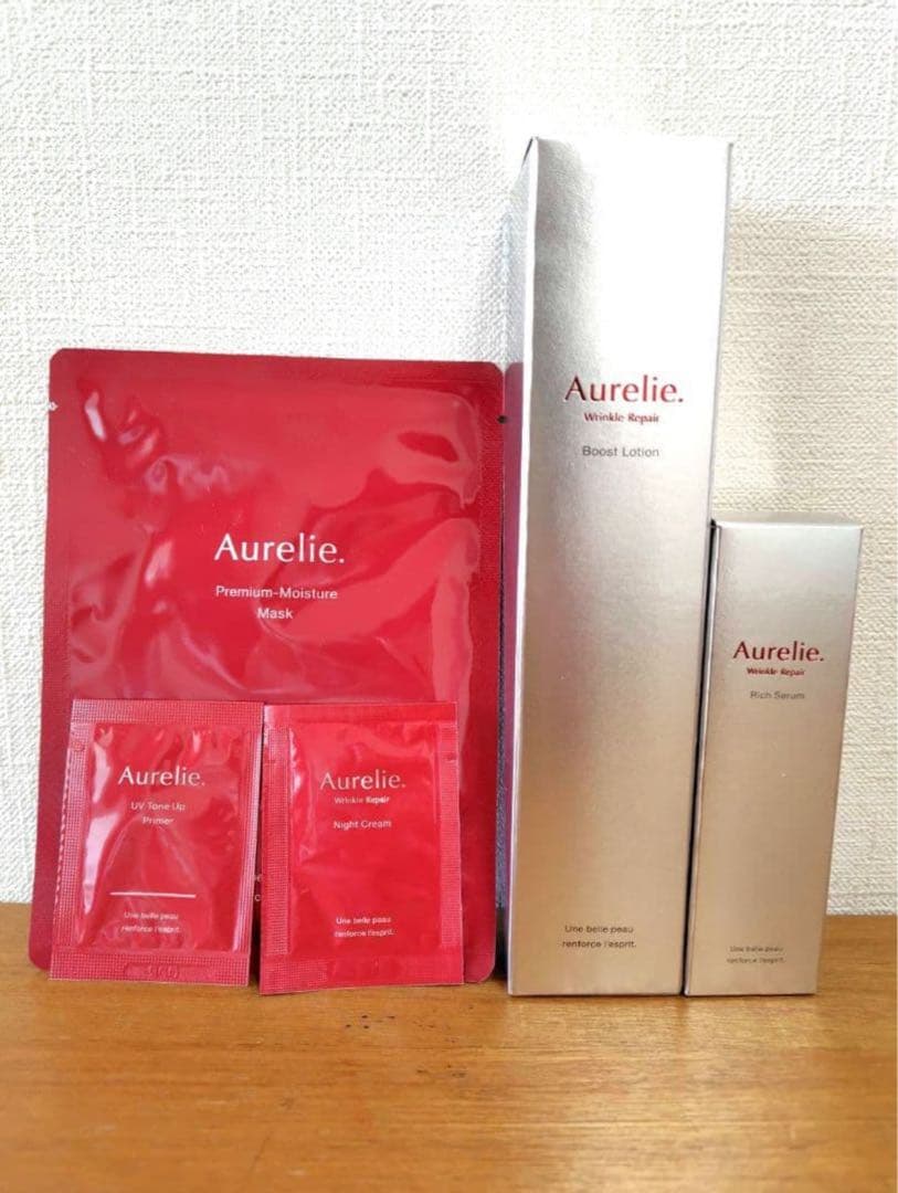 24時間限定セール♥️オレリーリンクルリペア ブースト化粧水 セラム美容液