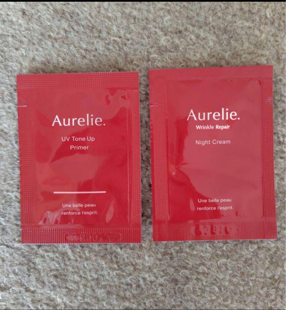 24時間限定セール♥️オレリーリンクルリペア ブースト化粧水 セラム美容液