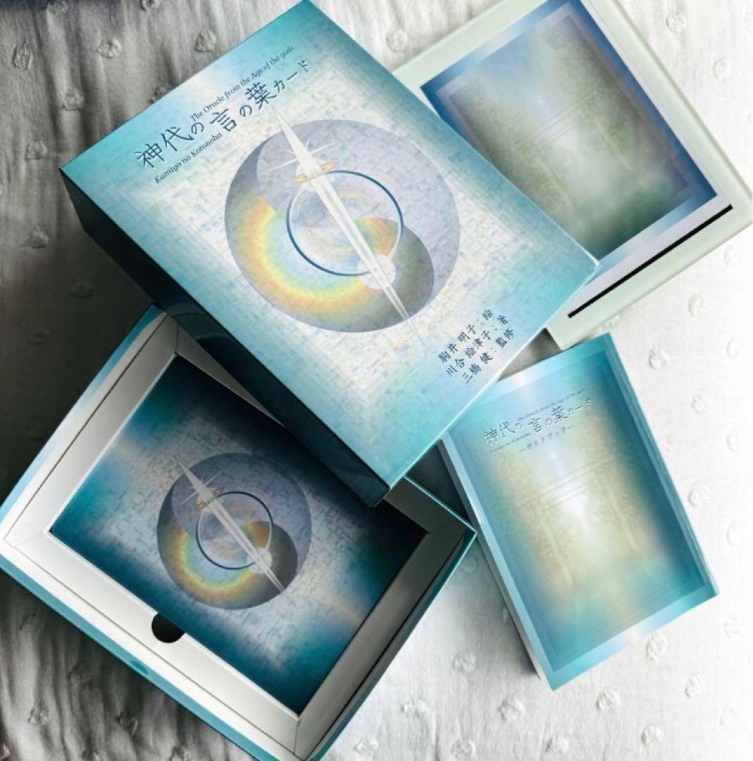 新品同様！絶版！【神代の言の葉カード】スタンド付　完品　★希少