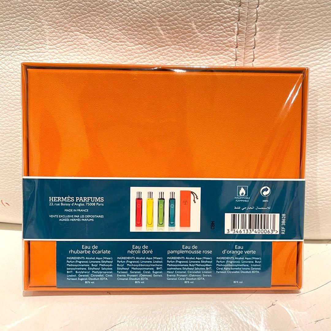 HERMES Hermes Nomad Perfume Set 15ml × 4