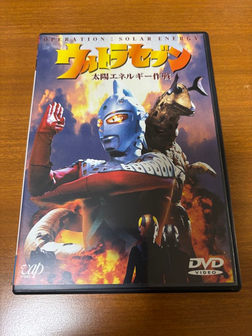 平成 ウルトラセブン 全話（全11巻セット）