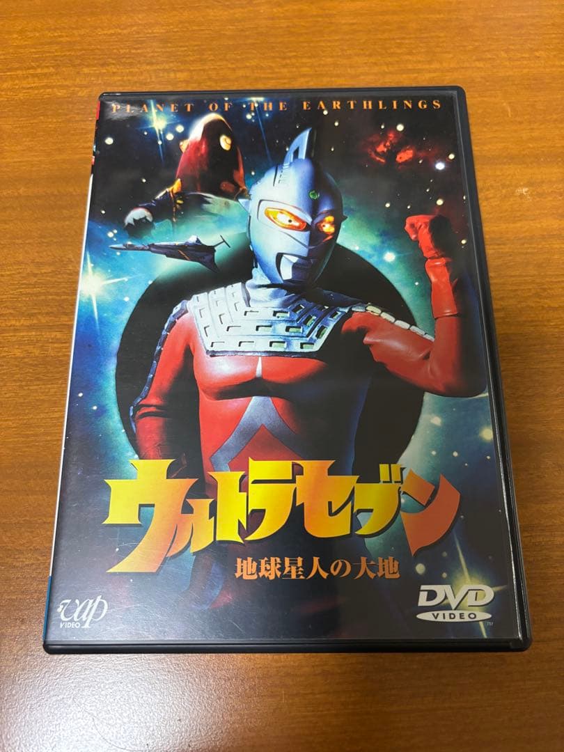 平成 ウルトラセブン 全話（全11巻セット）