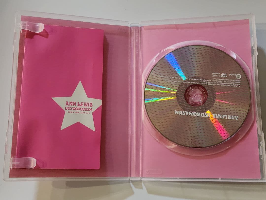 美品　アン・ルイス　DVD　ベスト　WOMANISM 六本木心中