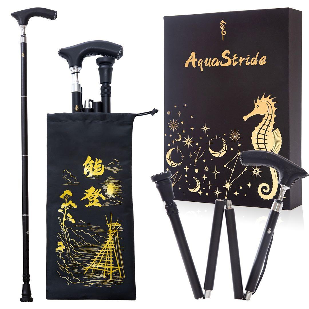 AquaStride 折りたたみ杖 〜能登半島復興支援〜