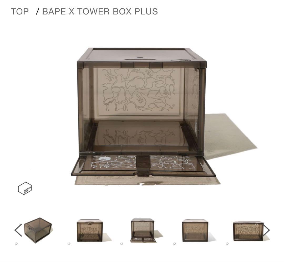 激レア 【5個セット】A BATHING APE TOWER BOX 完売品