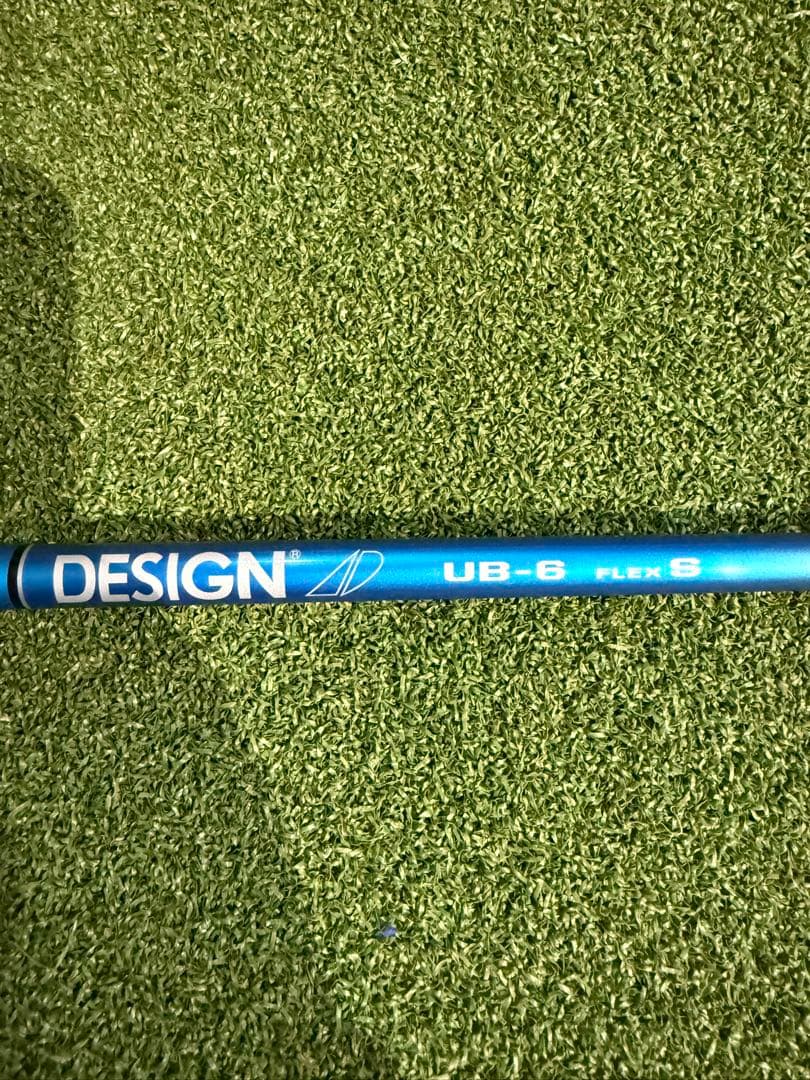 ツアーAD UB 6s 3w