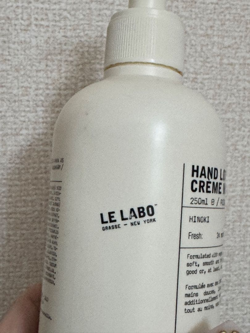 ボディローション LE LABO HAND LOTION HINOKI 250ml
