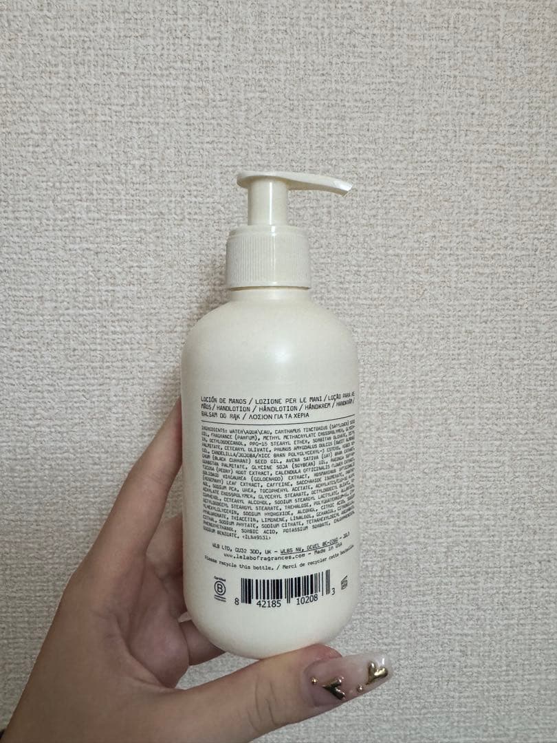 ボディローション LE LABO HAND LOTION HINOKI 250ml