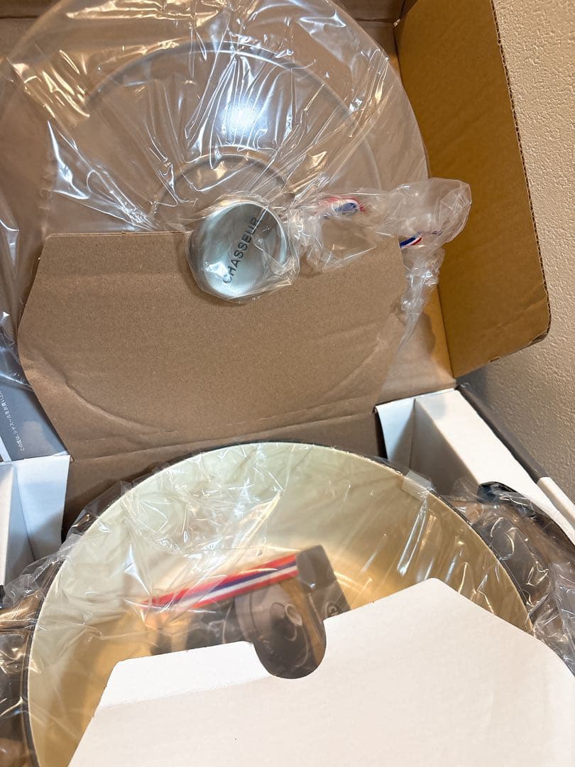 CHASSEUR マロングラッセ 24cm シャスール ラウンドキャセロール