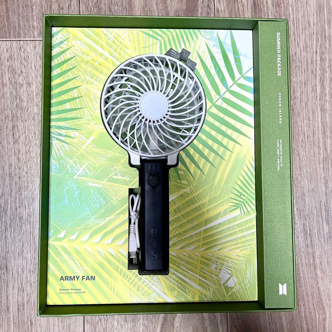 BTS サマパケ 2017 扇風機 ハンディファン トレカ