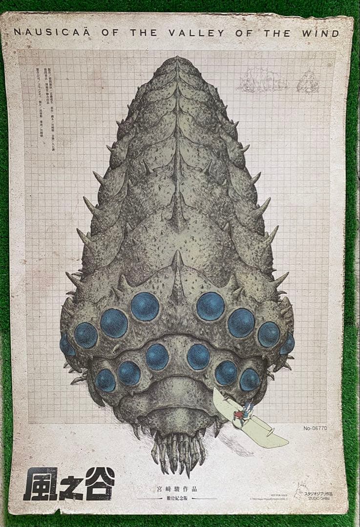 【激レア】台湾版　風の谷のナウシカB 2枚セット　海外ポスター　ジブリ　宮崎駿