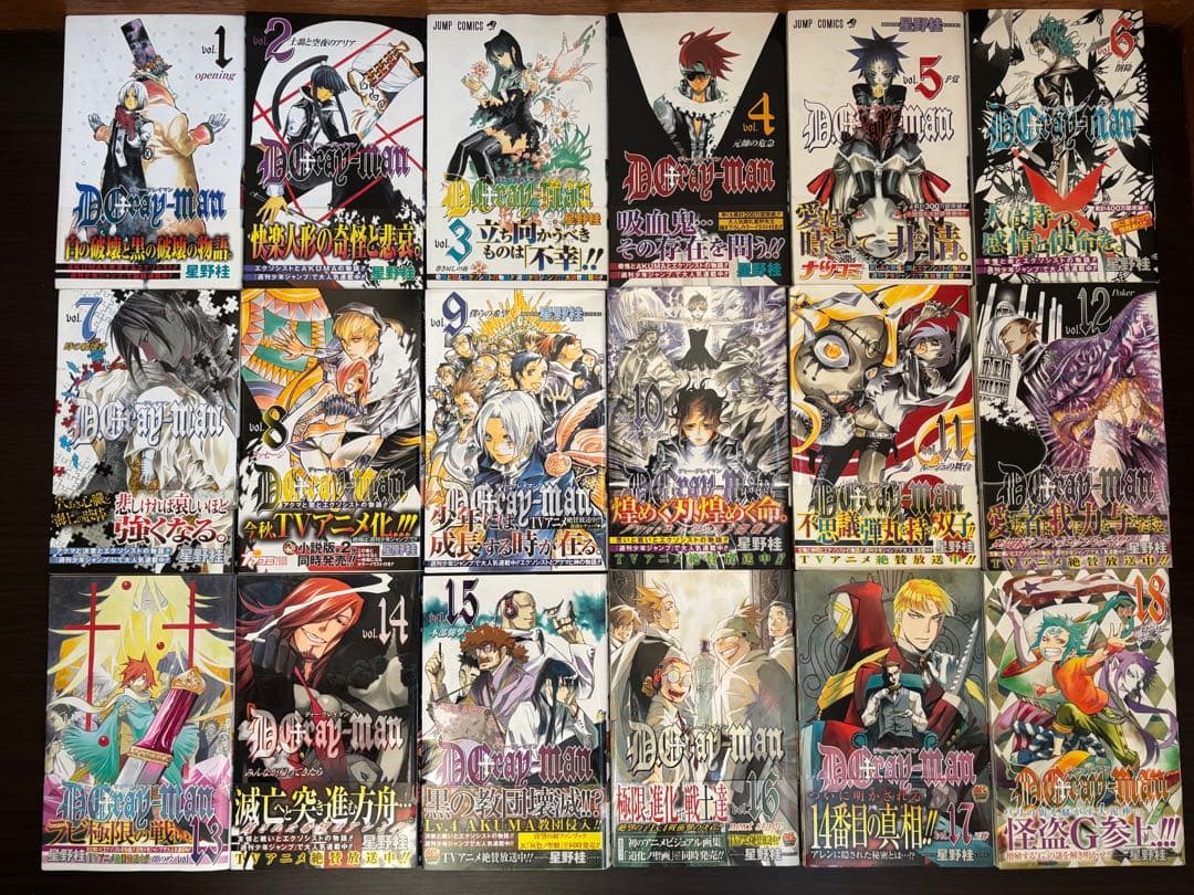 D.Gray-man 1〜28巻 全巻初版 帯 チラシ キャラブック