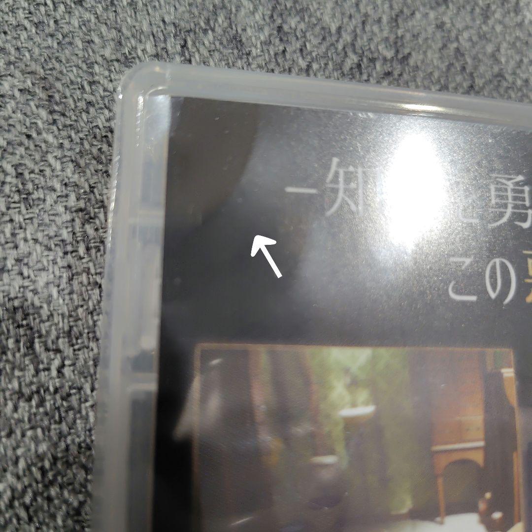 Little Nightmares 1・2・3 セット　リトルナイトメア