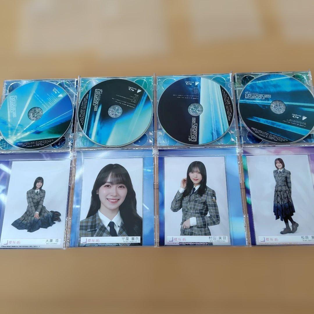 櫻坂46 初回限定版CDセット 生写真付き
