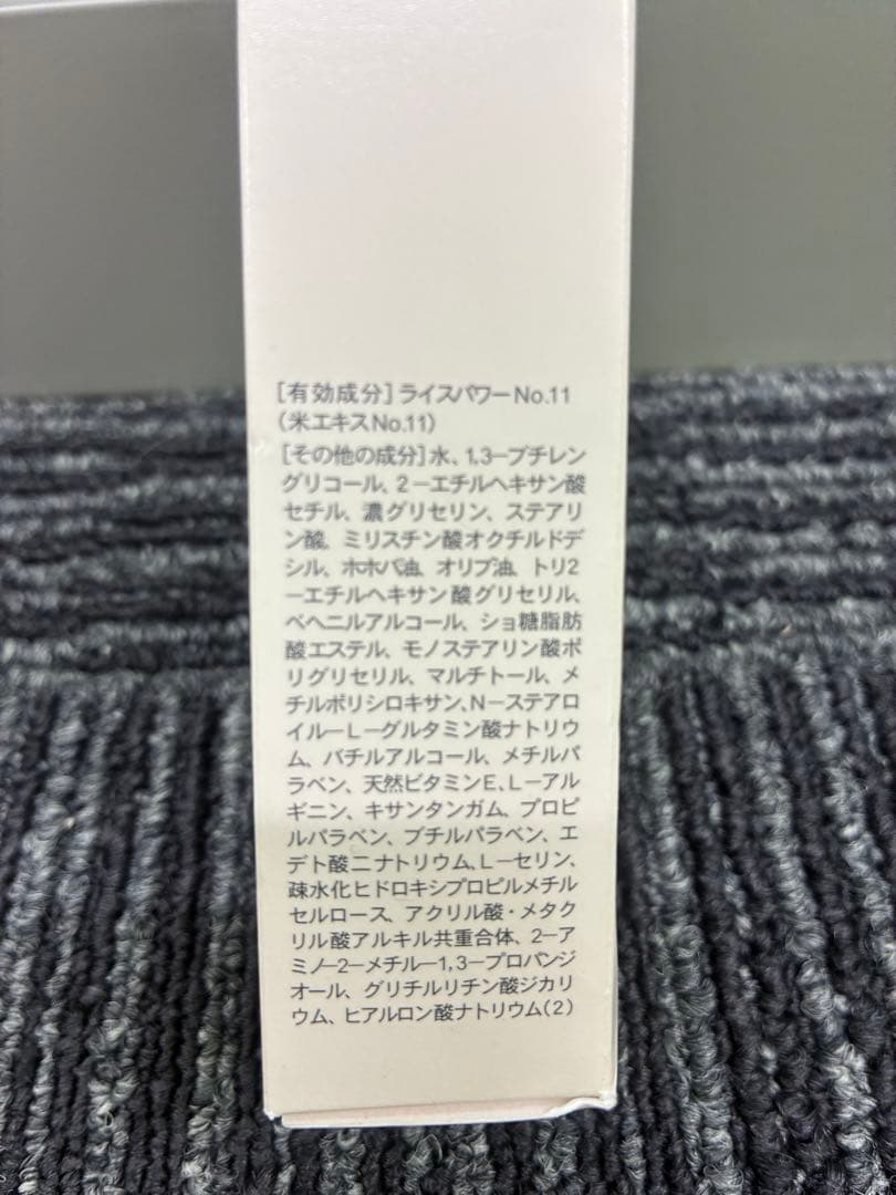 アトピスマイル　ローション　150g×2 クリーム　50g×1 乾燥　かゆみ